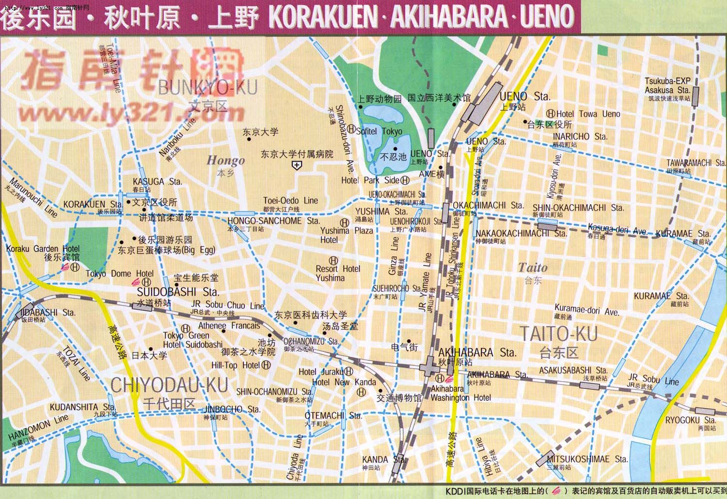 日本东京后乐园秋叶原上野地区地图