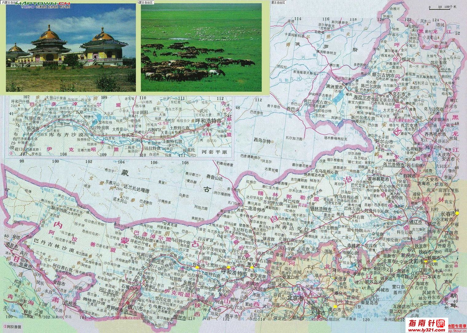 内蒙古详图_内蒙古地图查询图片