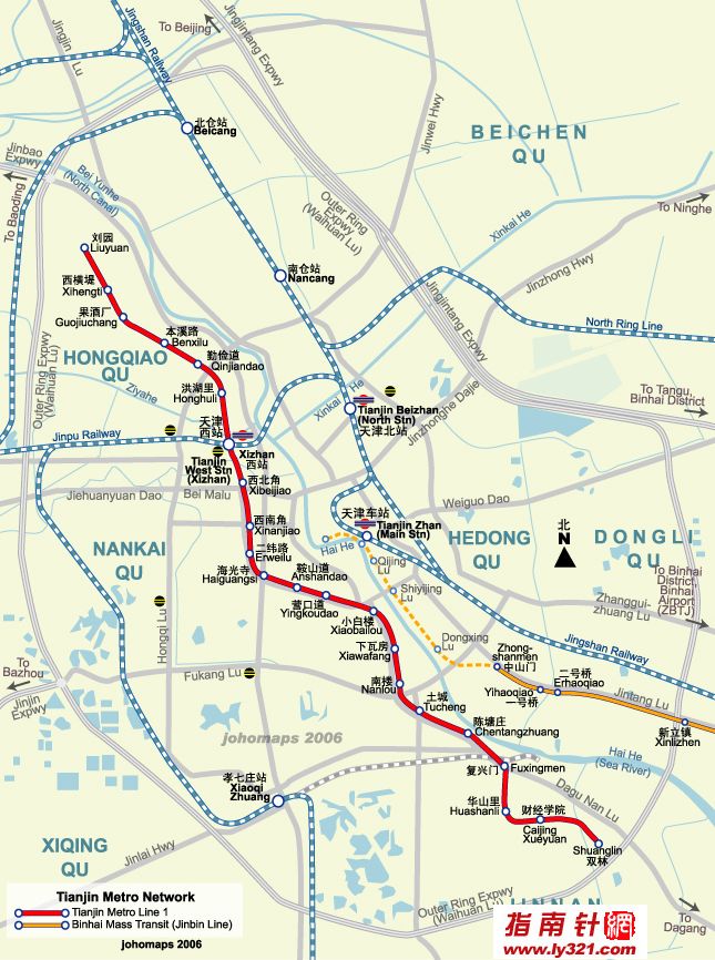 天津地铁地图metro(中英文版)图片