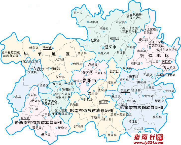 贵州省行政区域地图