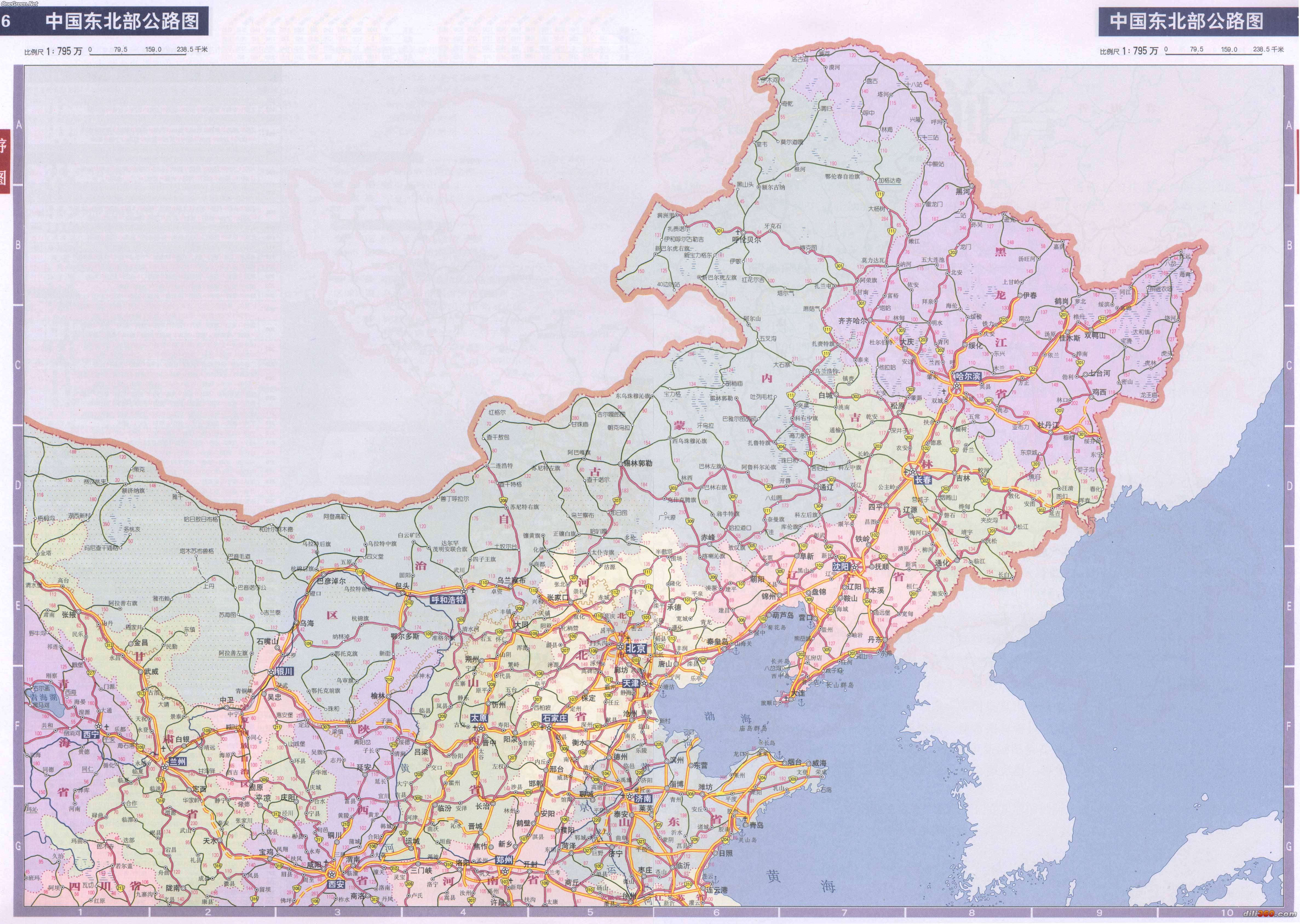 中国东北地图_中国东北地图全图图片