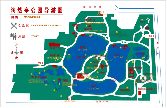 北京陶然亭公园旅游导游图