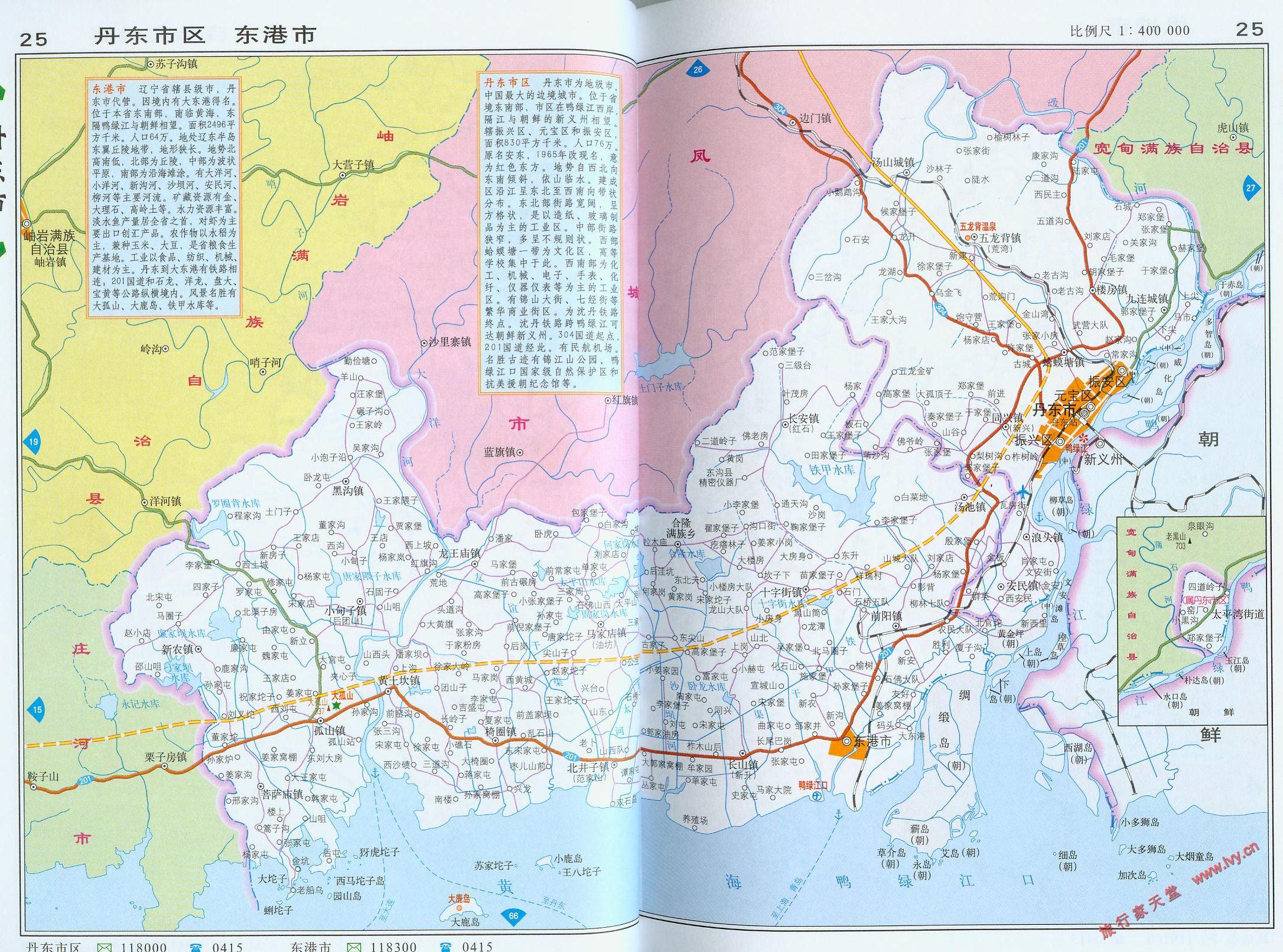 地图窝 中国地图 辽宁 丹东  (长按地图可以放大,保存,分享)图片