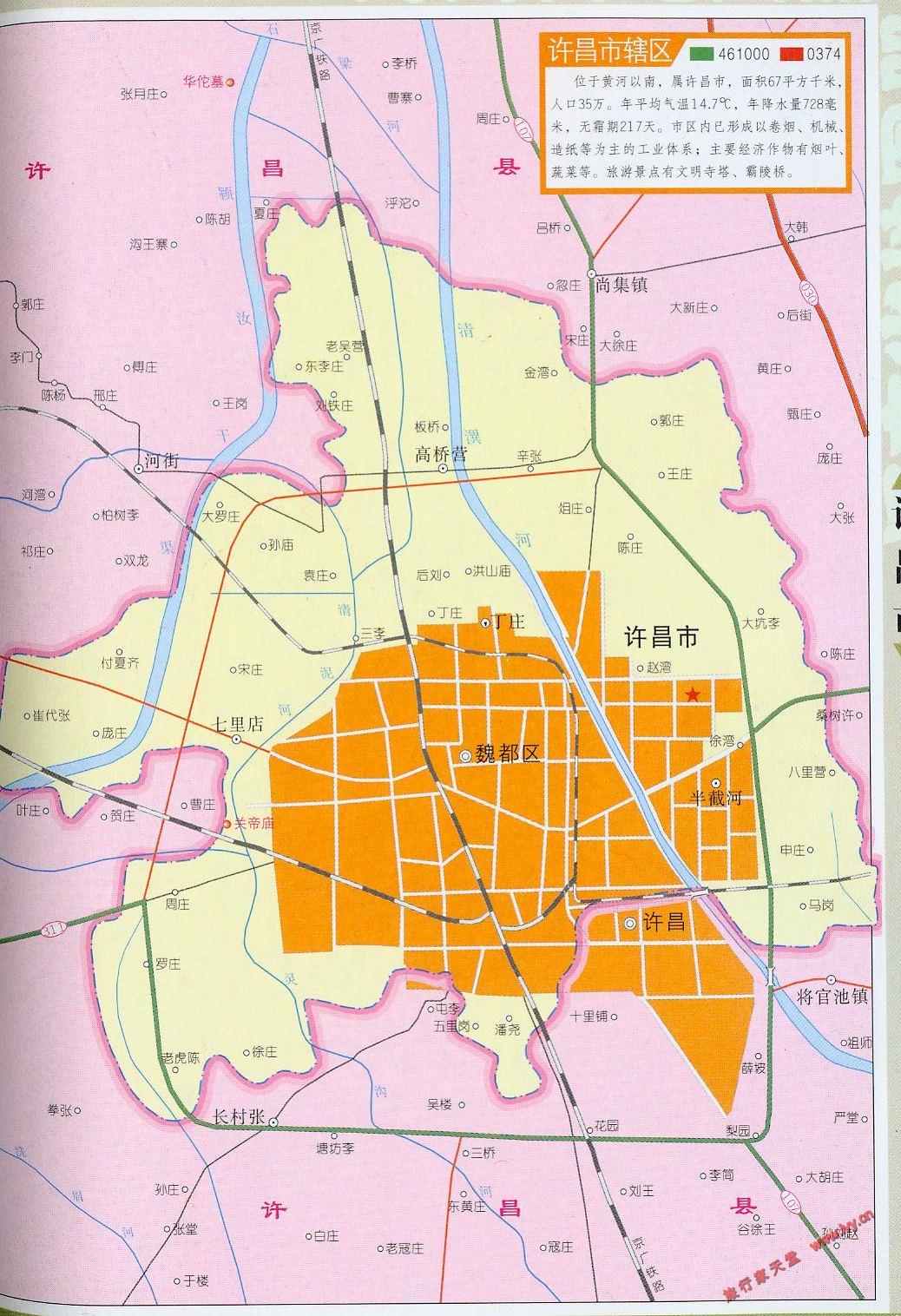 许昌市辖区地图_许昌地图查询图片