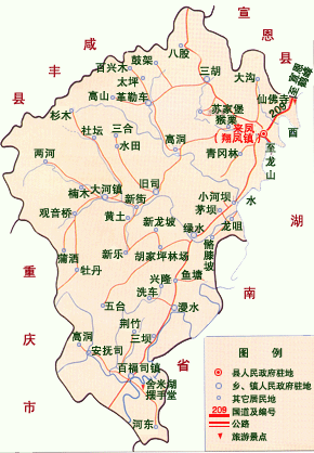 来凤县行政区划图_恩施地图查询图片