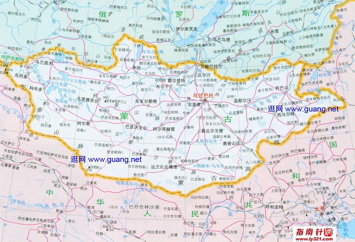 地图窝 世界地图 亚洲 蒙古