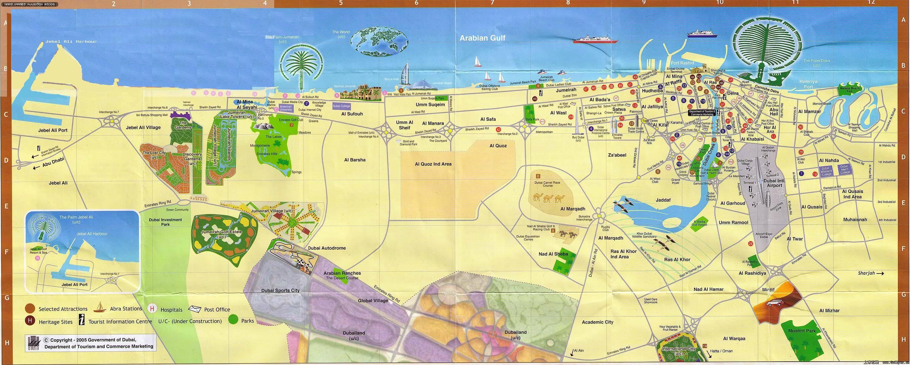 阿联酋迪拜地图英文版图片