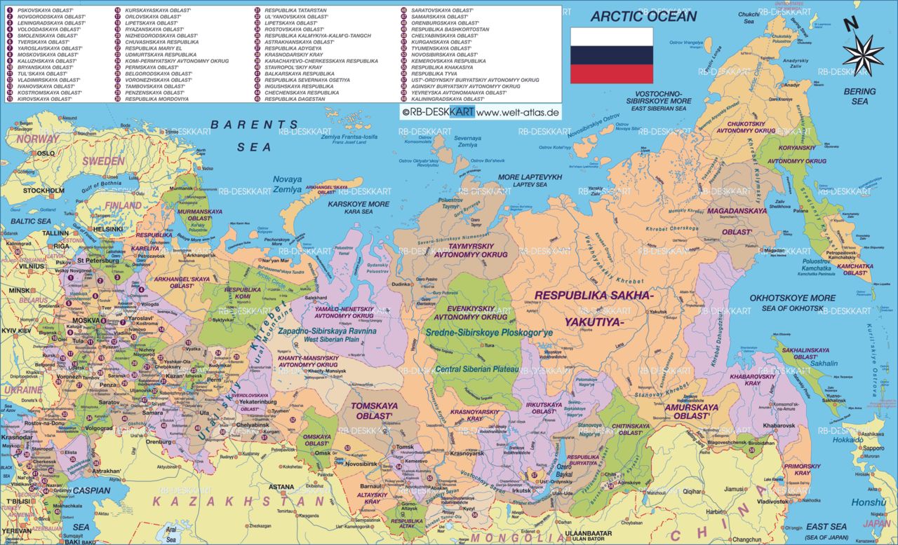 俄罗斯全图图片
