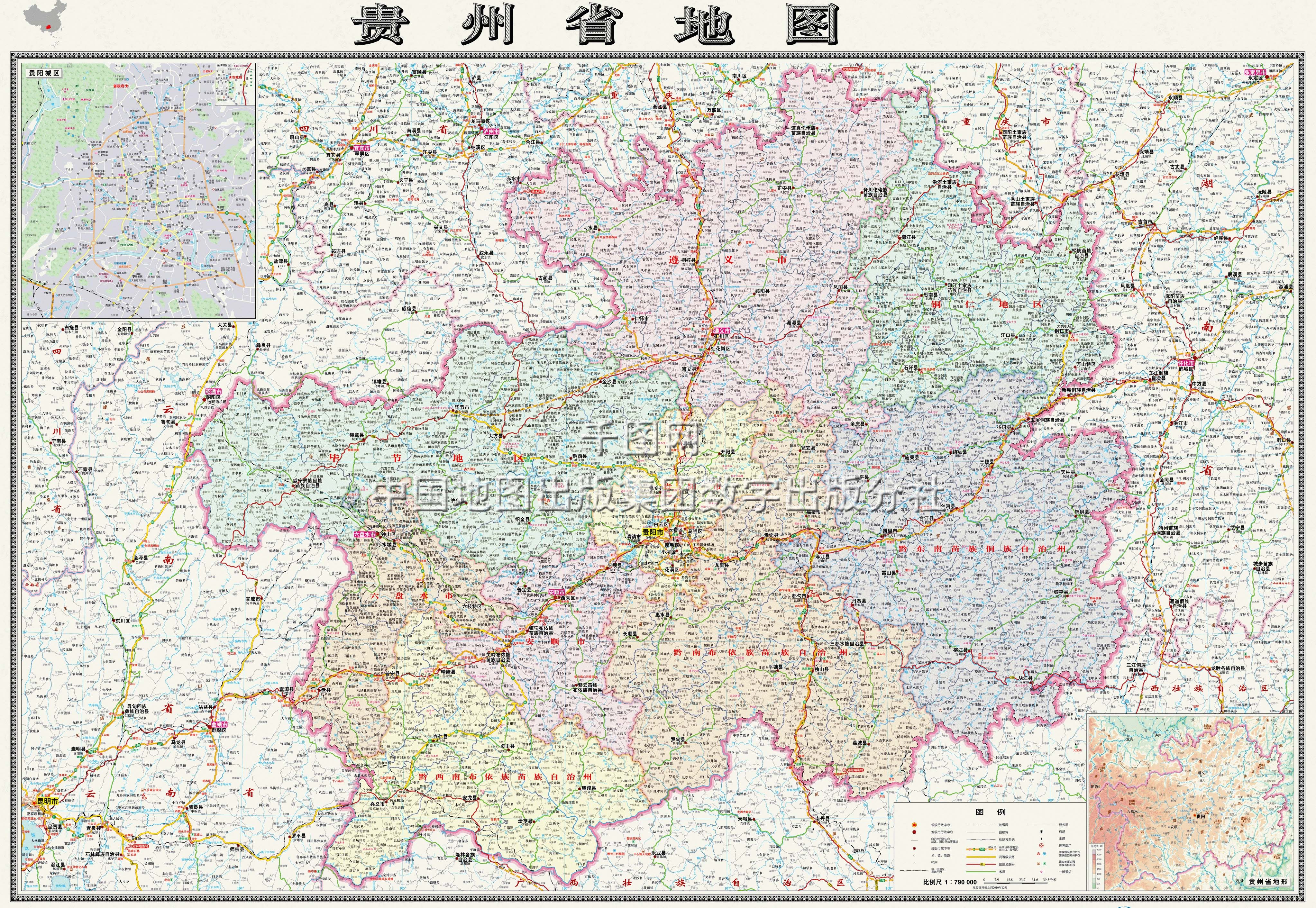 贵州省地图全图_贵州省地图图片