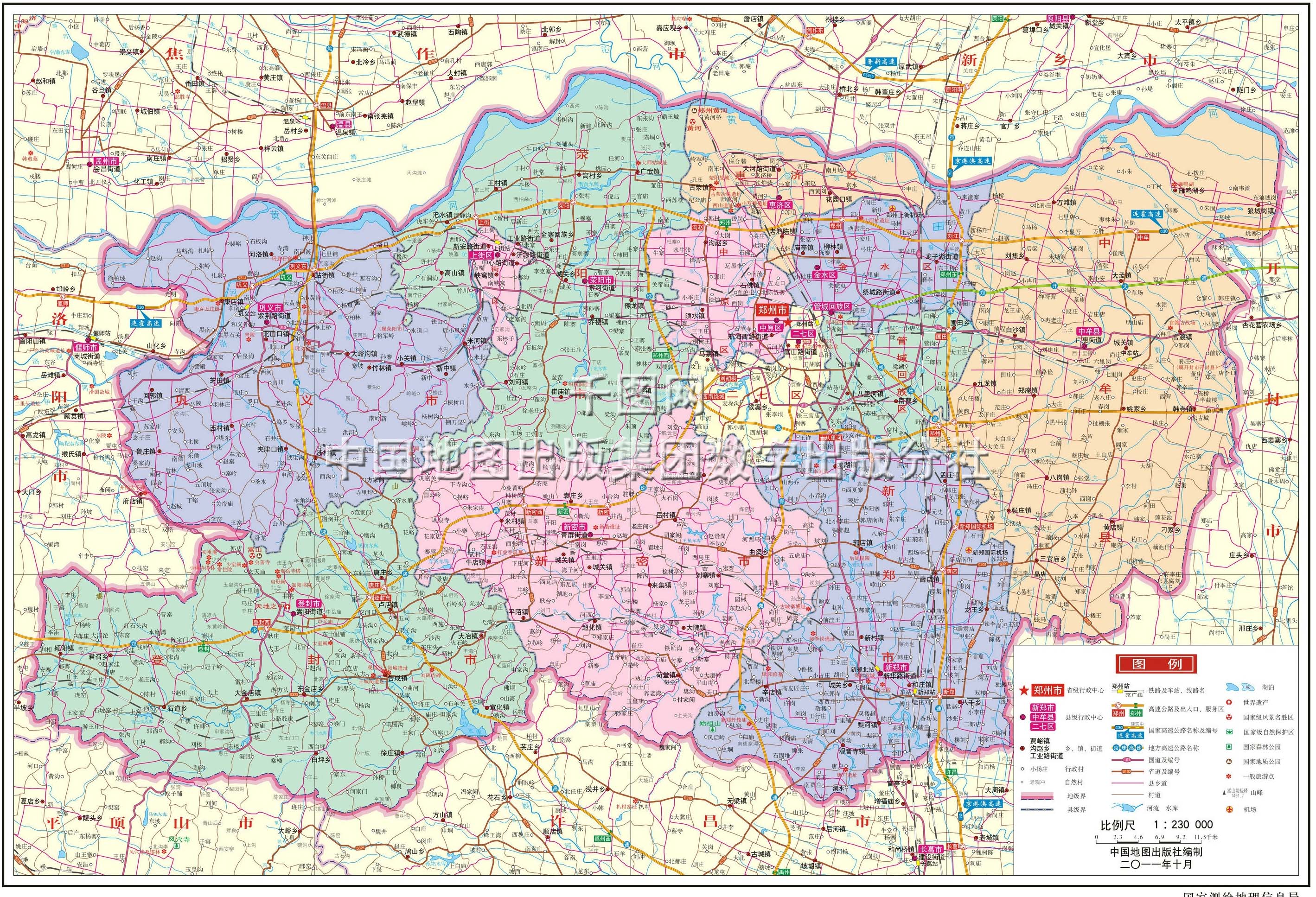 郑州市地图高清版