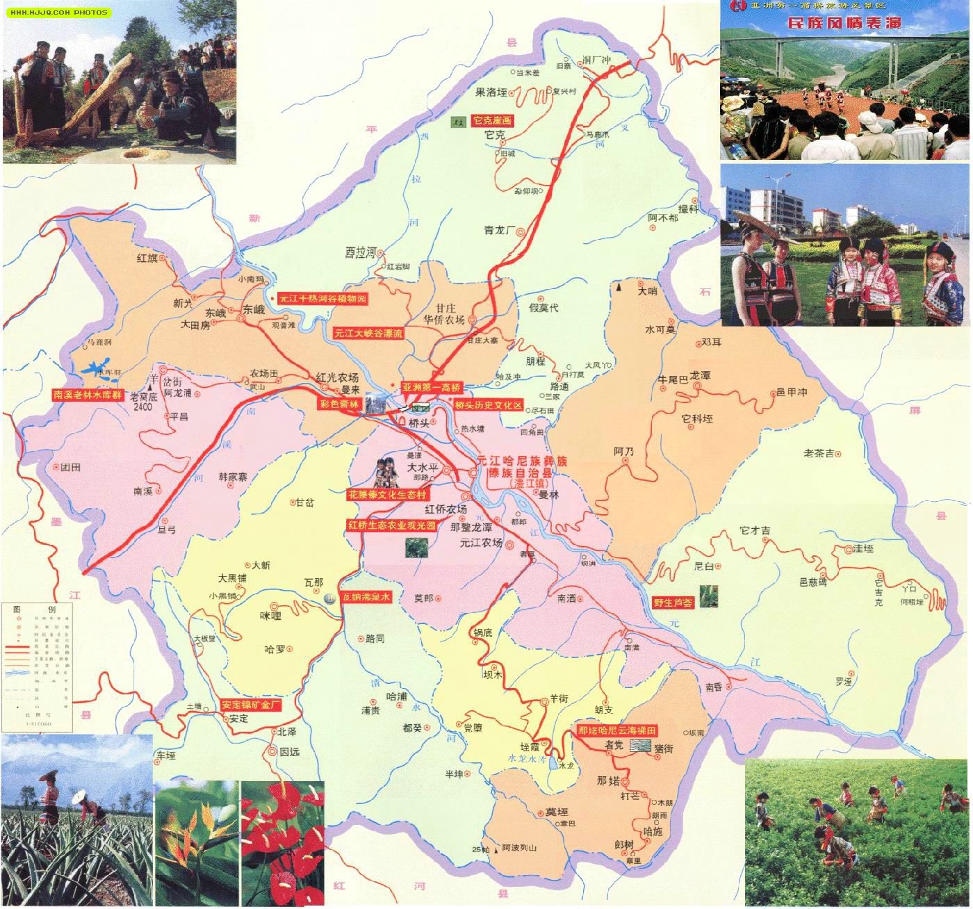 元江旅游地图