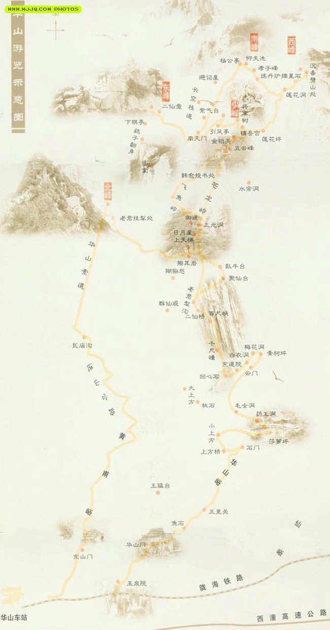 华山风景区浏览地图图片