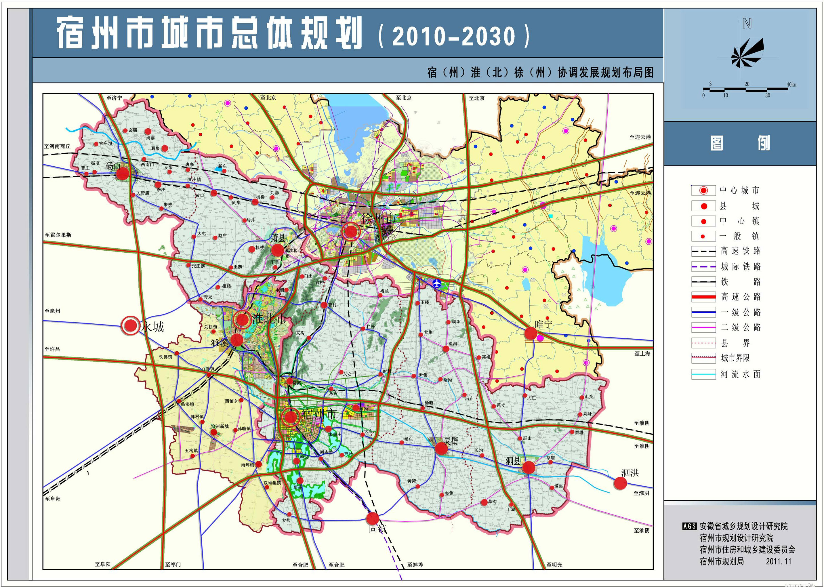 宿州市城市统统规划图图片