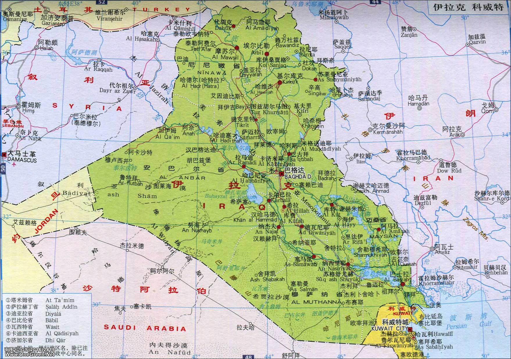 伊拉克地图_伊朗伊拉克地图